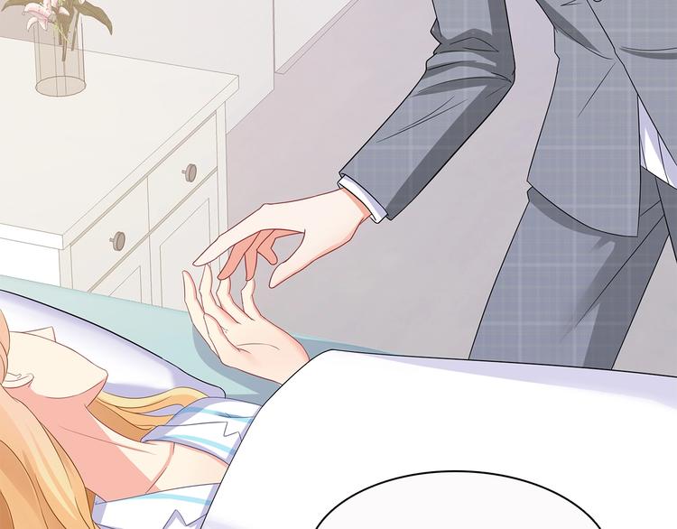 第40话 想和你做寻常夫妻6