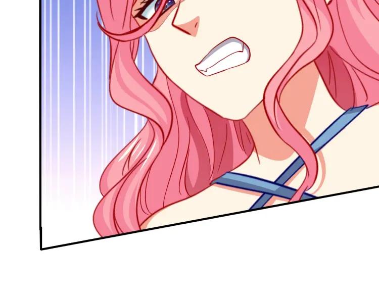 第57话 抢男友58