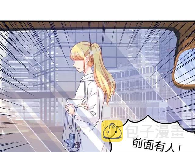 第80话 她怀孕了！32