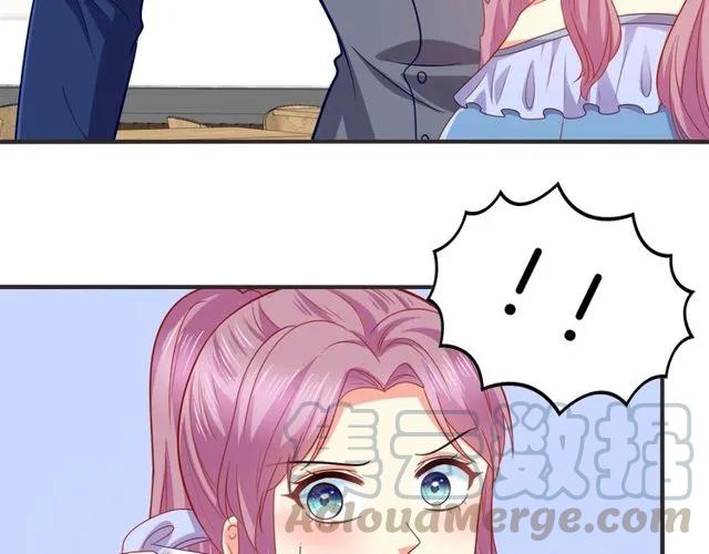 第85话 我好像喜欢上他了57