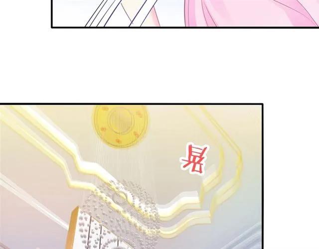 第61话 你只能属于我！20