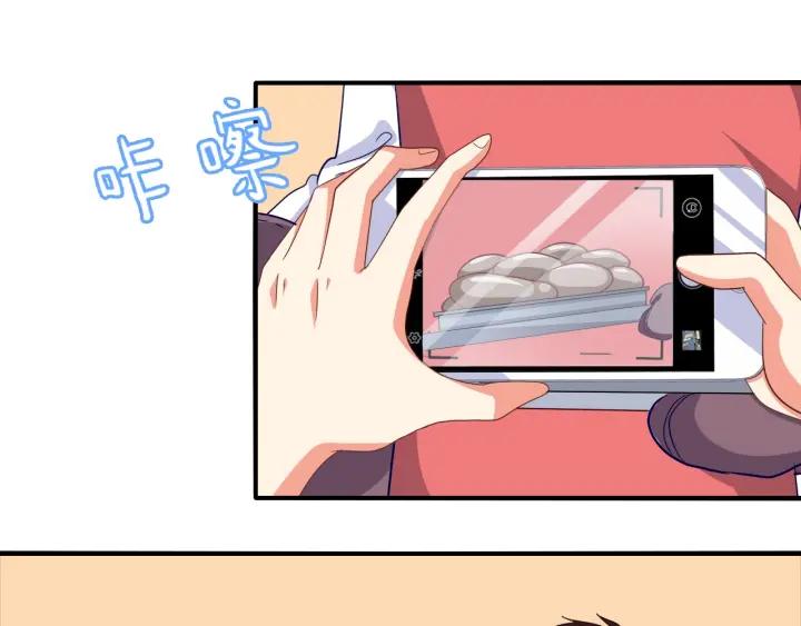 第53话 怀孕了！？41