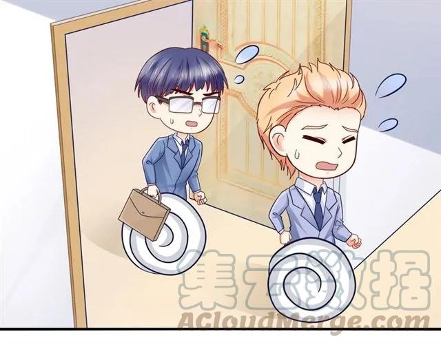 第76话 谢谢你做我的依靠36