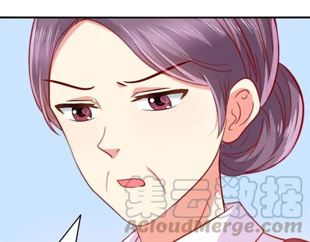 第66话  总裁的过往51