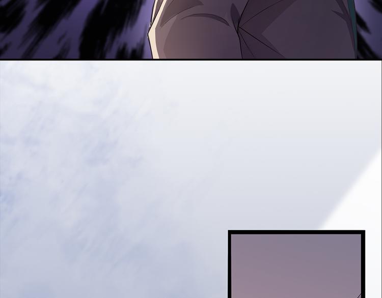 第1话 说离婚你就真离！？86