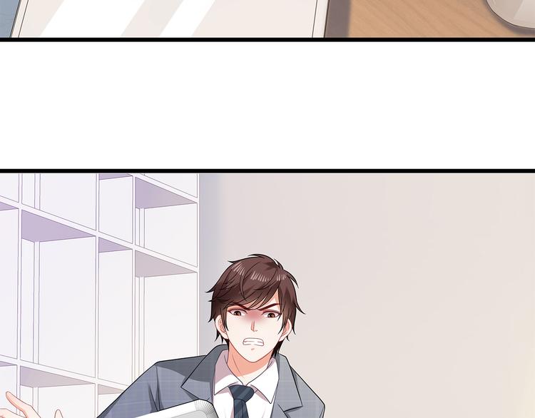 第35话 要你有何用！52