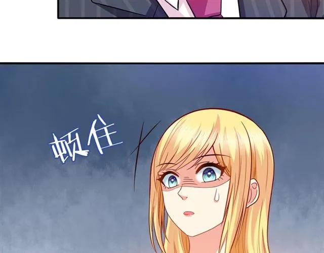 第68话  恶毒继妹16