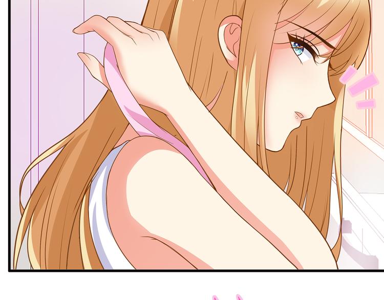 第21话 别惹我！9