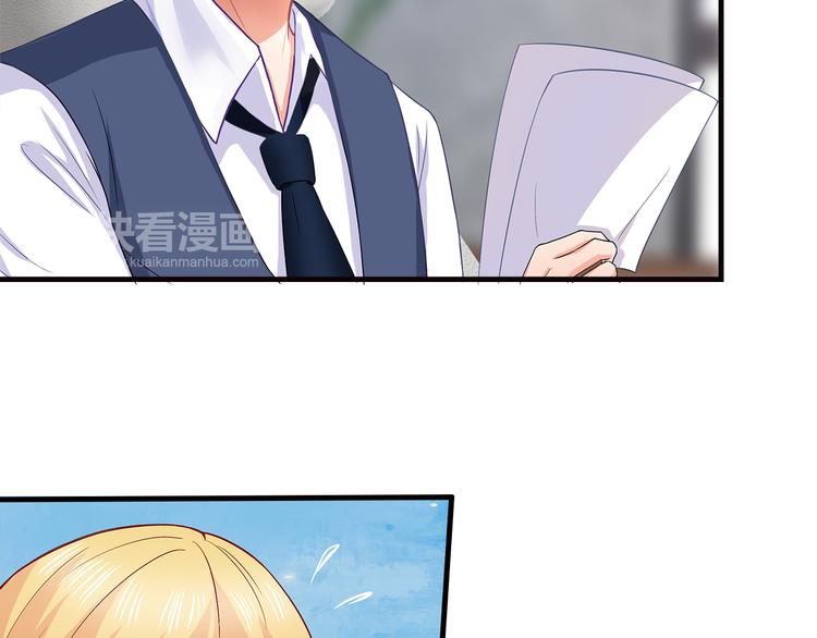 第16话 休想逃！16