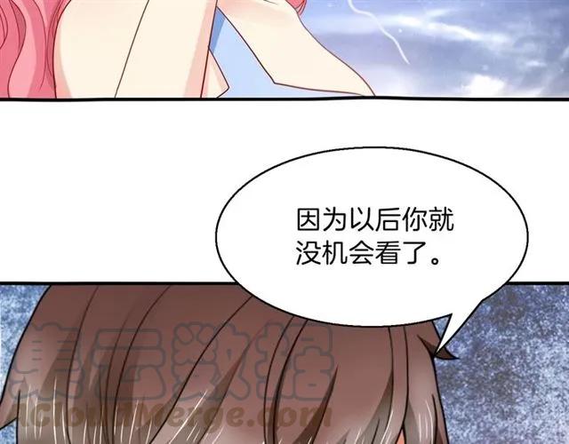 第68话  恶毒继妹75