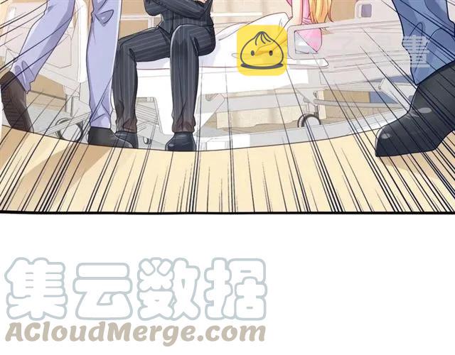 第76话 谢谢你做我的依靠21