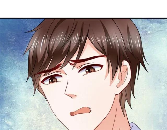 第62话  误会解除？32
