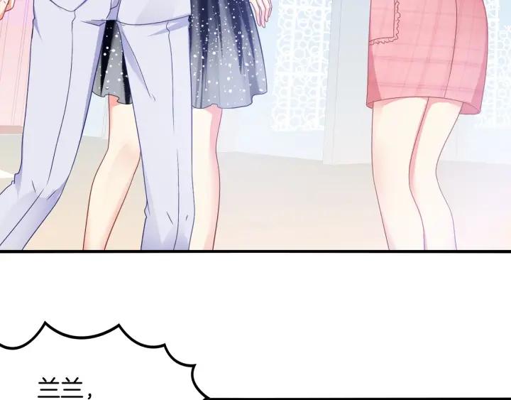 第58话 你不配44