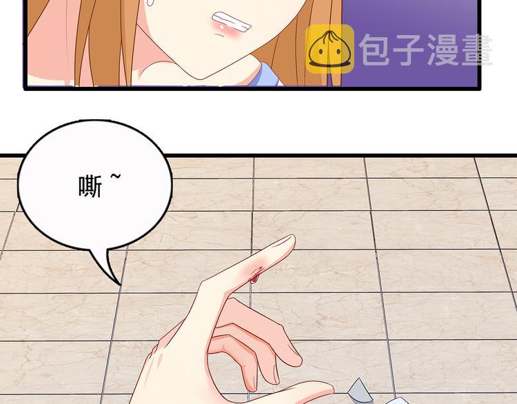 第37话 真是喜怒无常42