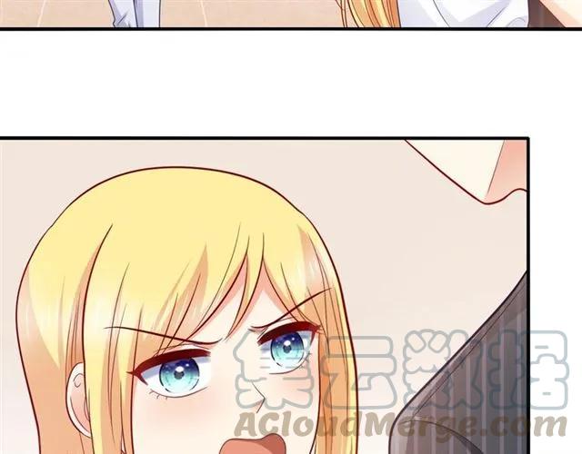 第78话 我的忍耐是有限度的15