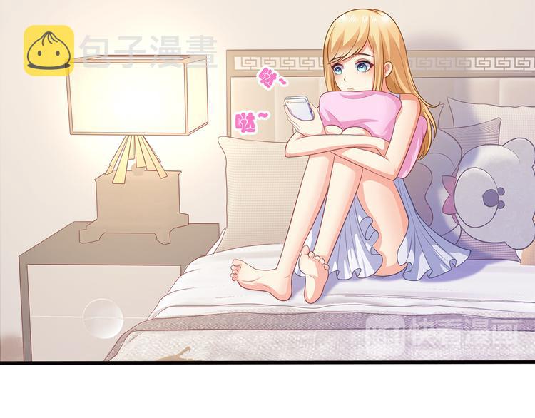 第17话 说服我的方法71