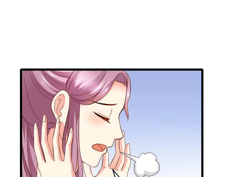 第45话 我才不会喜欢他！33