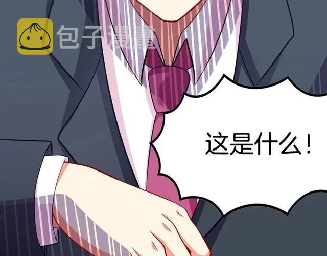 第59话 误会64