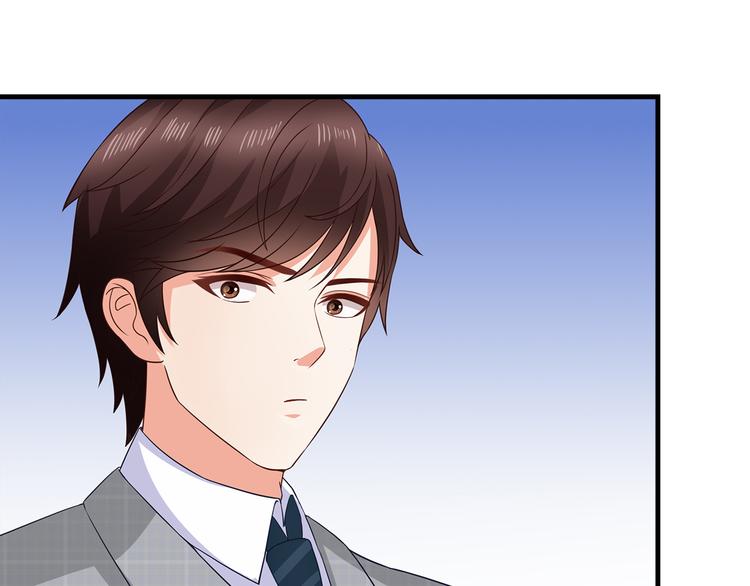 第33话 傻乎乎的小猪35
