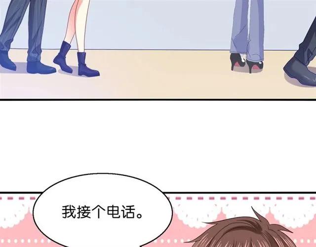 第76话 谢谢你做我的依靠64