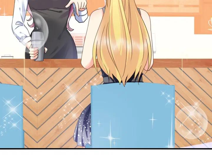 第56话 跟我走53