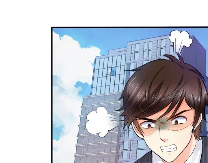 第55话 老婆别跑！58