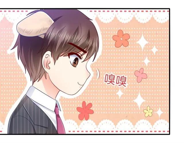 第89话 主动出击49
