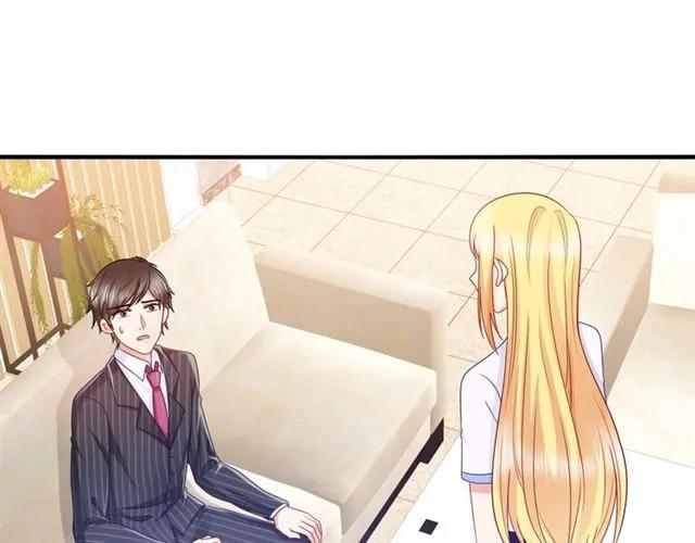 第66话  总裁的过往2