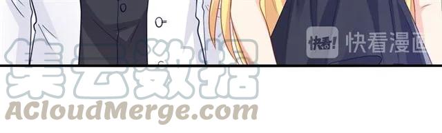 第89话 主动出击9