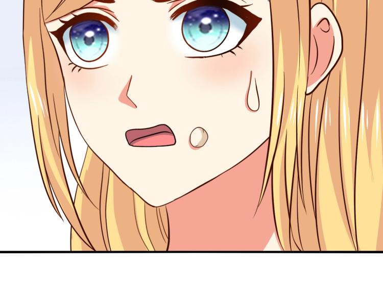 第48话 跟我撒娇会死吗！55