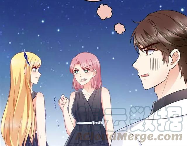 第89话 主动出击21