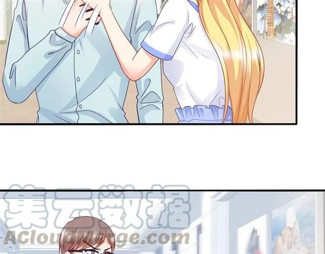 第77话 抢人你没资格42