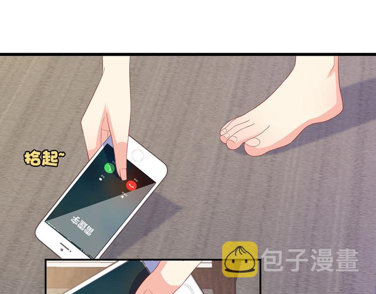 第34话 多生几个孩子78