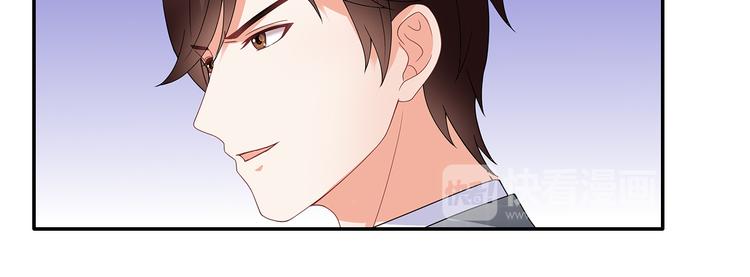 第29话 男人间的较量39