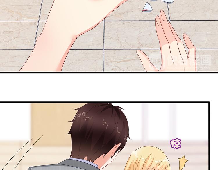 第37话 真是喜怒无常43