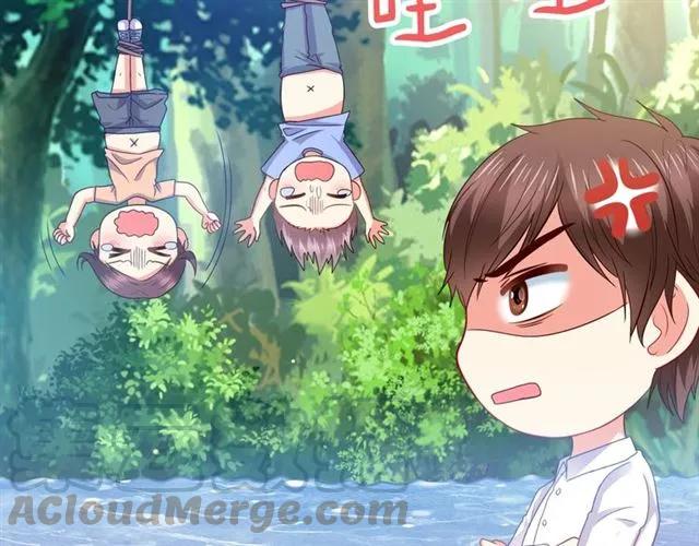 第66话  总裁的过往57