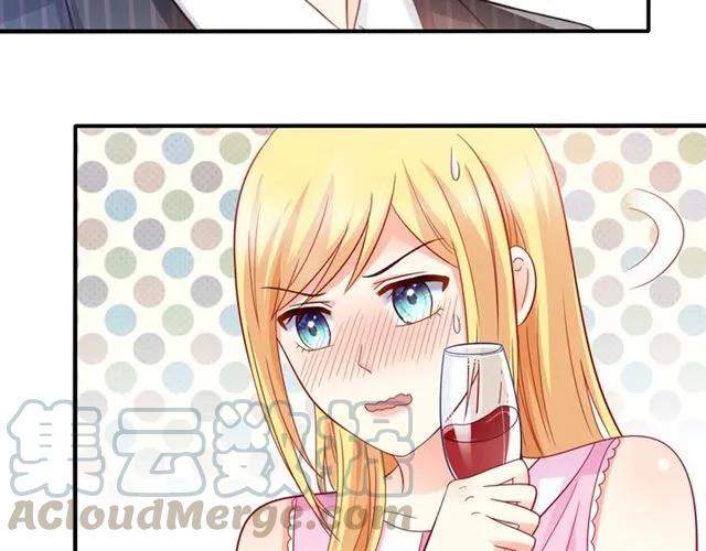 第82话 醉后的亲密3