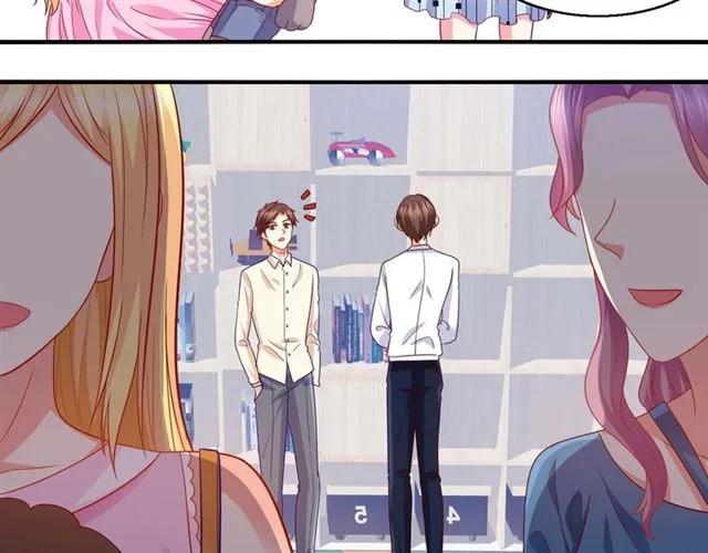第70话  总裁的幼稚恶作剧44