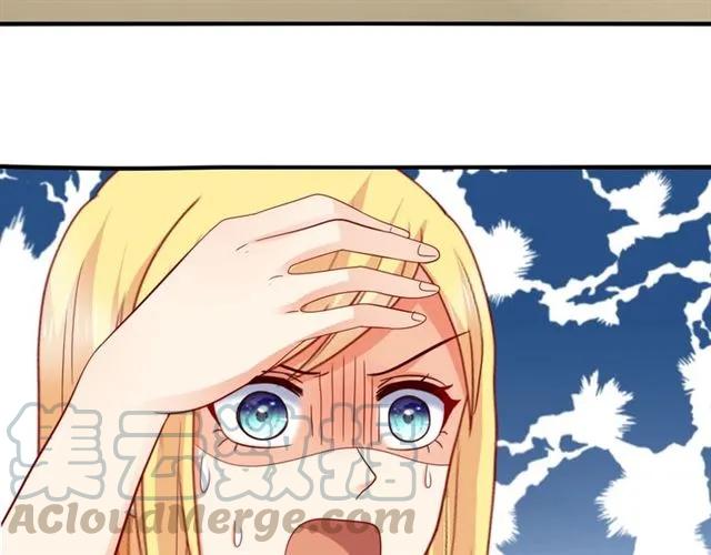 第80话 她怀孕了！60