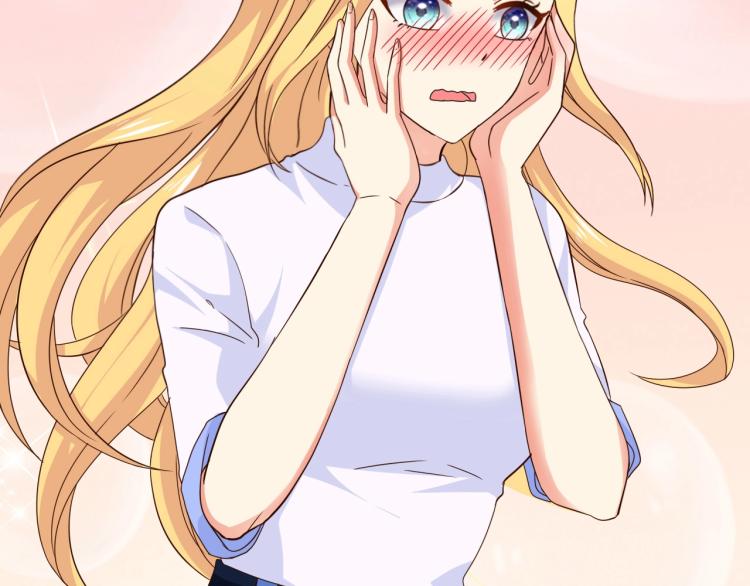 第45话 我才不会喜欢他！62