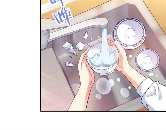 第63话  买药受伤？10