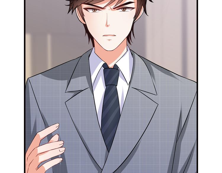 第28话 老婆要和初恋跑了?!25