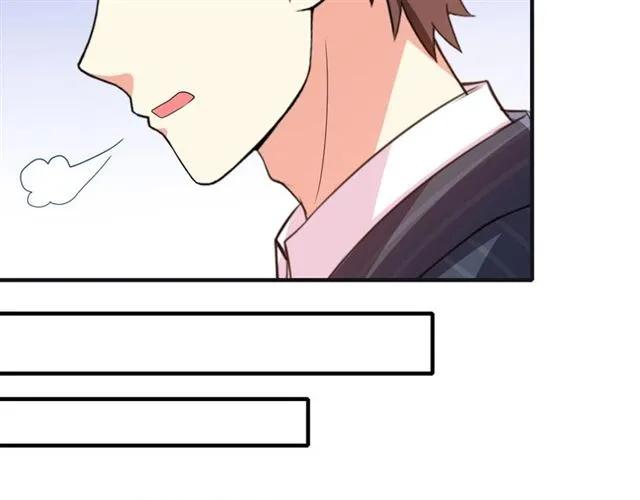 第79话 这是惩罚26