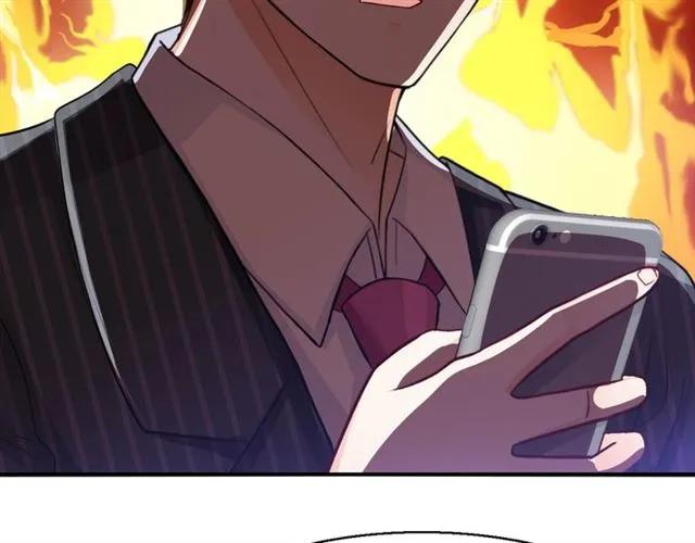 第71话 敢欺负我的人？40