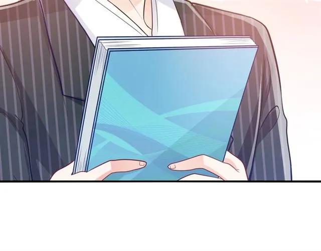 第66话  总裁的过往31