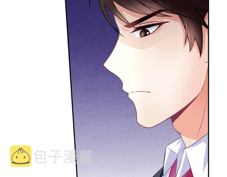 第8话 竟然敢动我的女人！？61