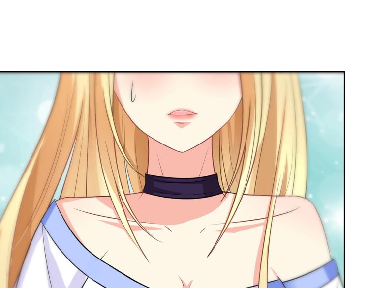 第44话 谢谢你给我补身体60