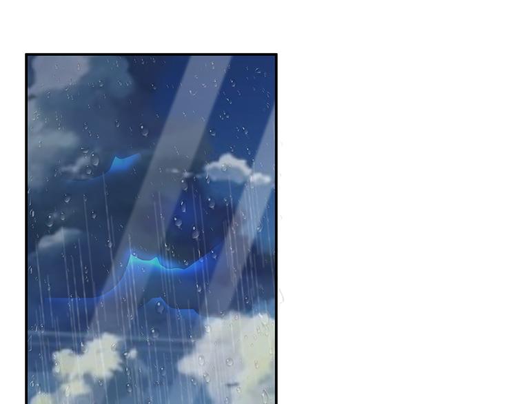 第1话 说离婚你就真离！？95