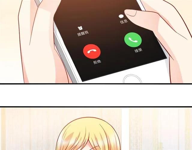 第68话  恶毒继妹56
