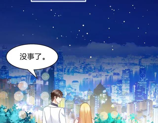 第88话 兰漫天闹场44